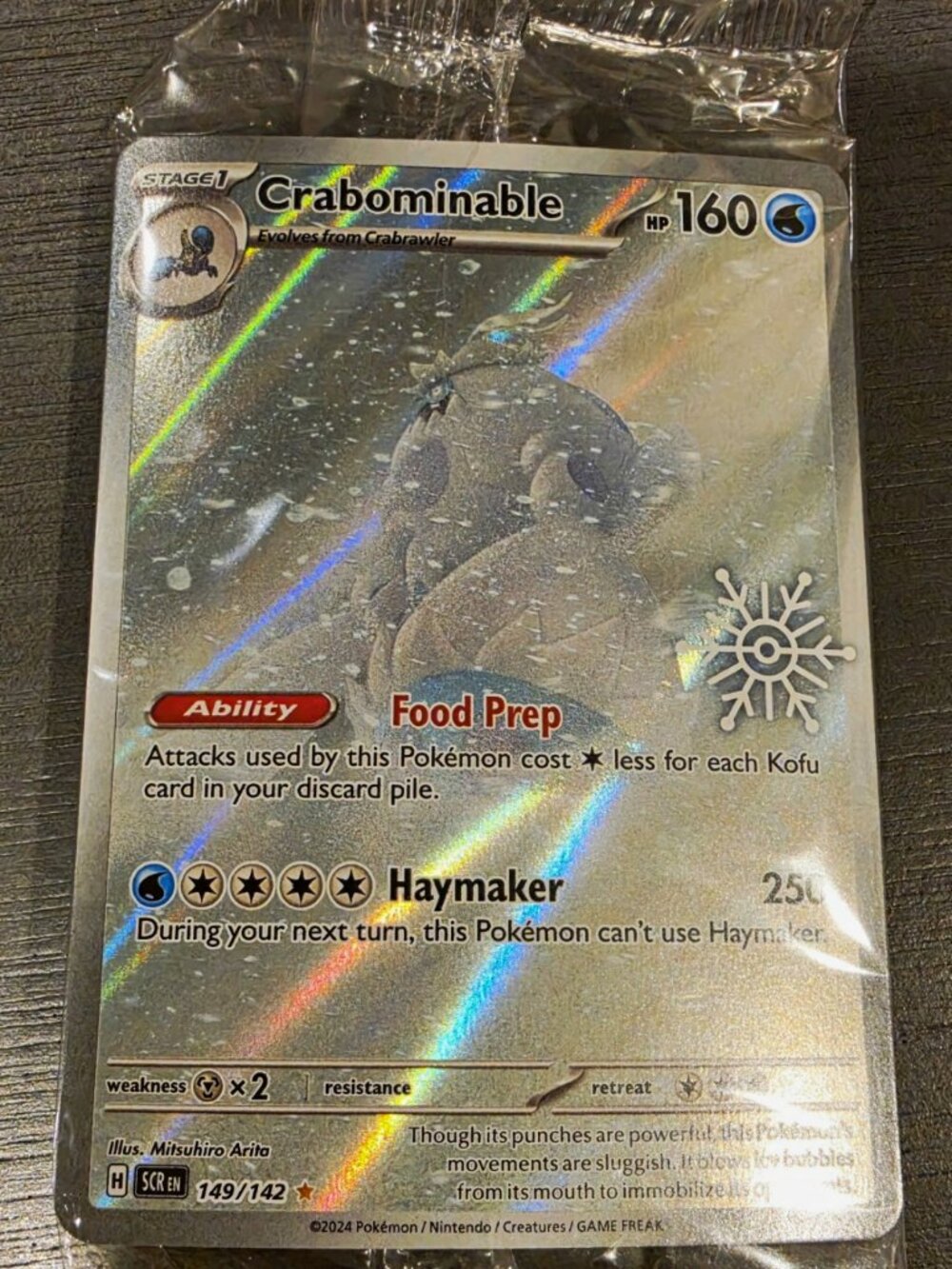 Pokemon TCG Crabominable 149/142 SV07 Stellar Crown Holo Secret Rare EN
